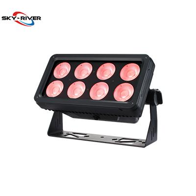 IP65 8PCS 50W RGBW 4 Segment Control Flood Light